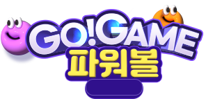 파워볼